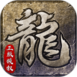 沾化专业办理各种证件证书
